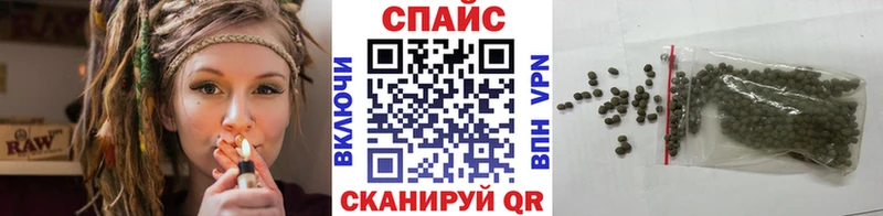 БУТИРАТ жидкий экстази hydra рабочий сайт Отрадный