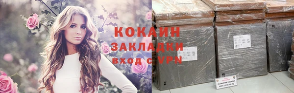 дмт Абдулино