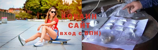скорость mdpv Бабаево