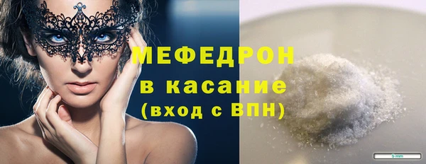 дмт Абдулино