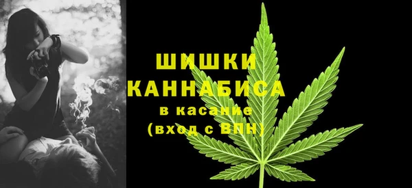 дмт Абдулино