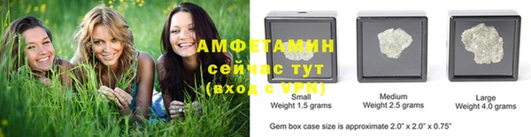 мефедрон VHQ Абаза
