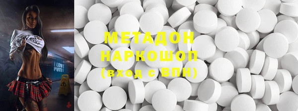 дмт Абдулино