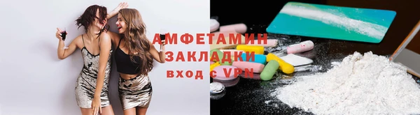 дмт Абдулино