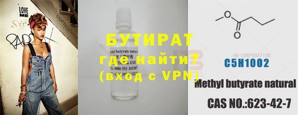 дмт Абдулино