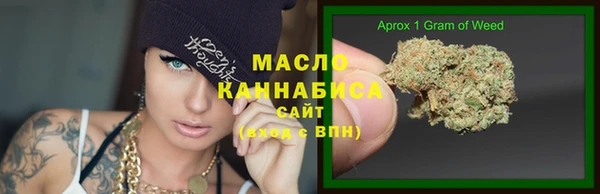 дмт Абдулино