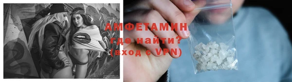 дмт Абдулино