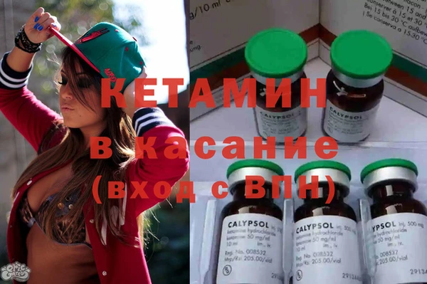 мефедрон VHQ Абаза