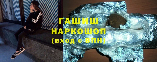 дмт Абдулино
