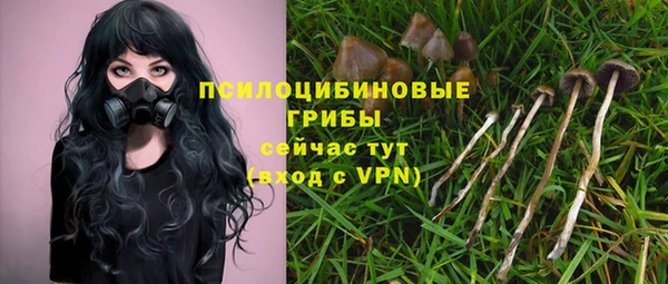 мефедрон VHQ Абаза