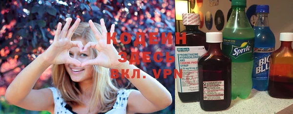дмт Абдулино