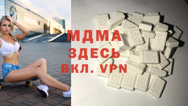 дмт Абдулино