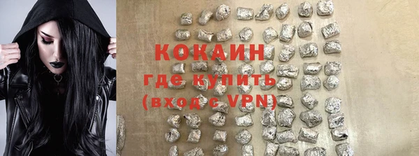 дмт Абдулино