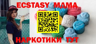 марки lsd Свободный