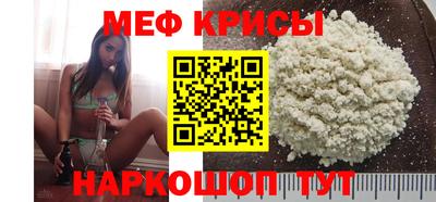 гашишное масло Севастополь