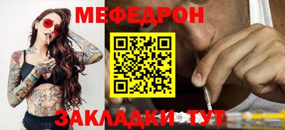 гашишное масло Севастополь