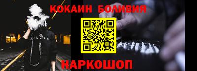 марки lsd Свободный