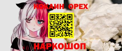 марки lsd Свободный