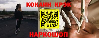 марки lsd Свободный