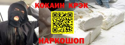 марки lsd Свободный