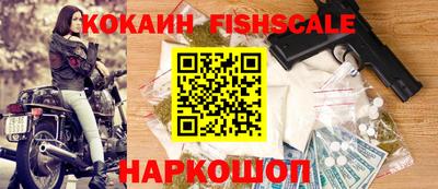 дистиллят марихуана Северобайкальск