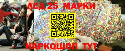 гашишное масло Севастополь