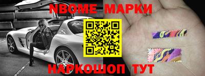 дистиллят марихуана Северобайкальск