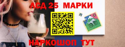 дистиллят марихуана Северобайкальск
