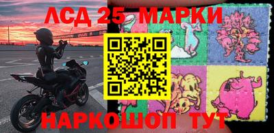 дистиллят марихуана Северобайкальск