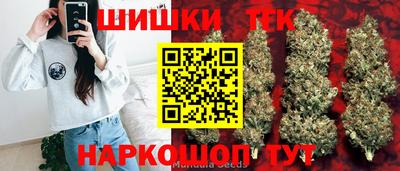 гашишное масло Севастополь
