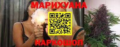 марки lsd Свободный