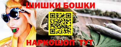дистиллят марихуана Северобайкальск