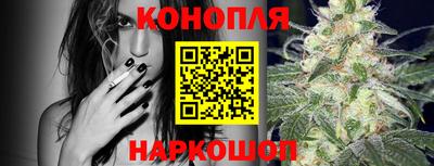 марки lsd Свободный