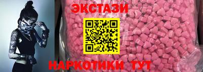 марки lsd Свободный