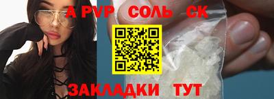 марки lsd Свободный