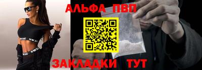 марки lsd Свободный