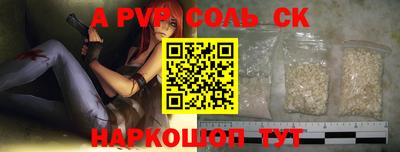 марки lsd Свободный