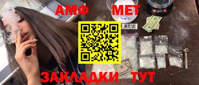 дистиллят марихуана Северобайкальск