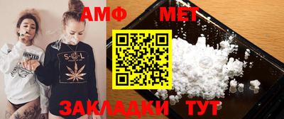 гашишное масло Севастополь