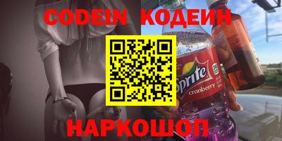 марки lsd Свободный