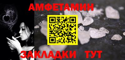 дистиллят марихуана Северобайкальск