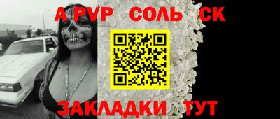 дистиллят марихуана Северобайкальск