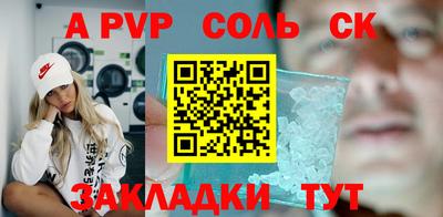 марки lsd Свободный