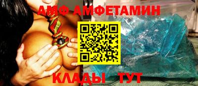 дистиллят марихуана Северобайкальск