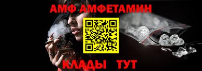 марки lsd Свободный