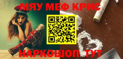 дистиллят марихуана Северобайкальск