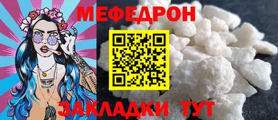 дистиллят марихуана Северобайкальск