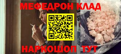 дистиллят марихуана Северобайкальск
