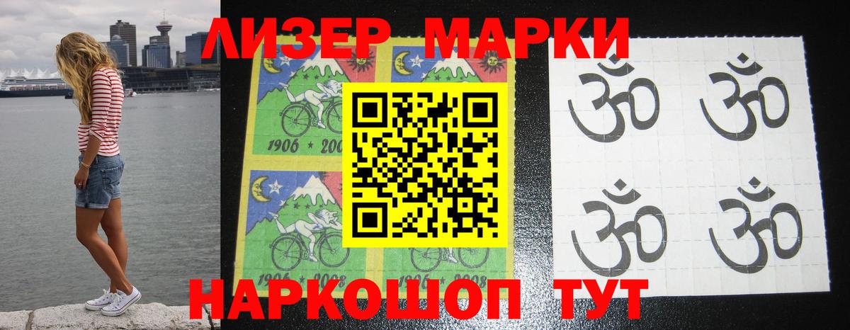 Лсд 25 экстази кислота Отрадный